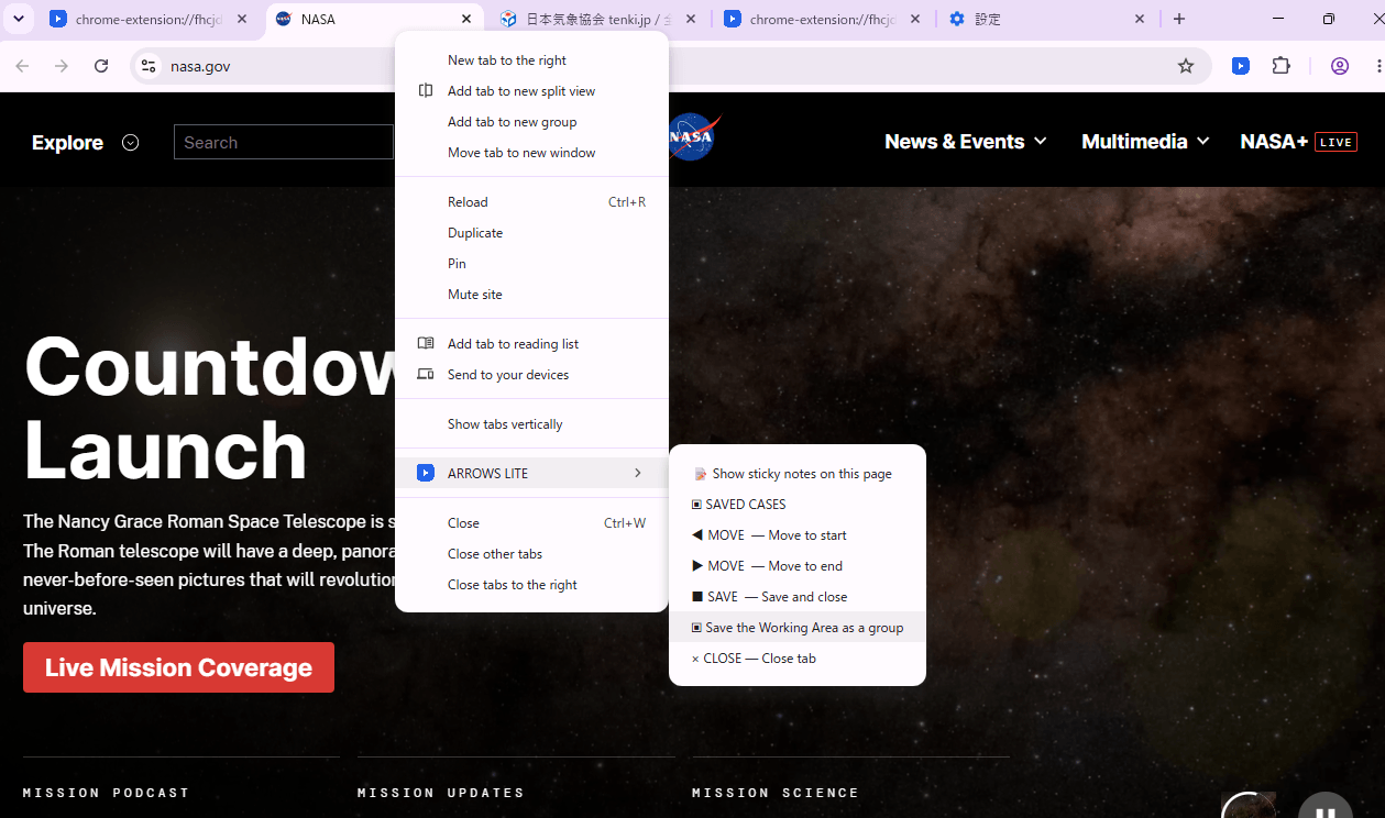The ARROWS LITE submenu on a tab