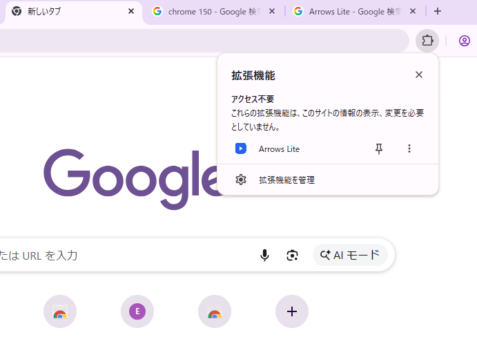 1. Install & pin the toolbar icon